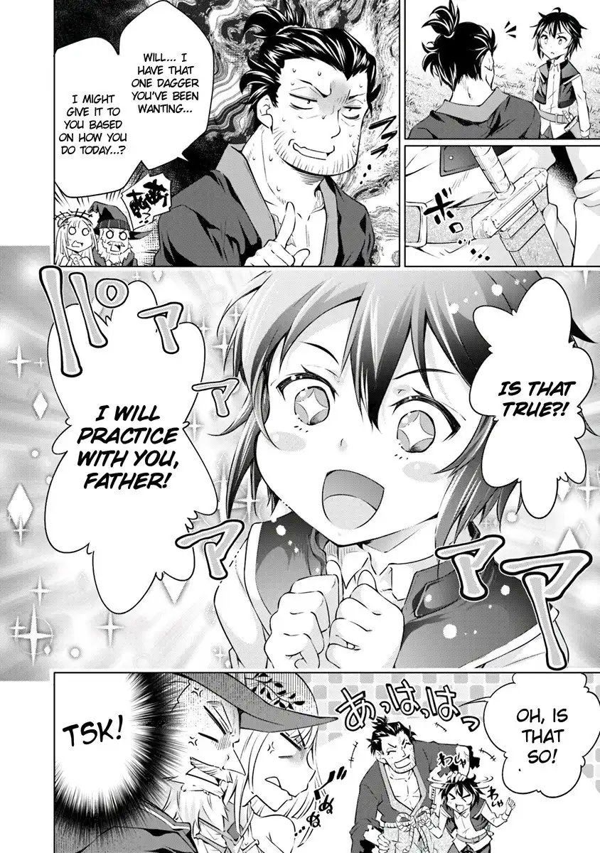 Kamigami ni Sodaterare Shimo no, Saikyou to Naru Chapter 1.1 19